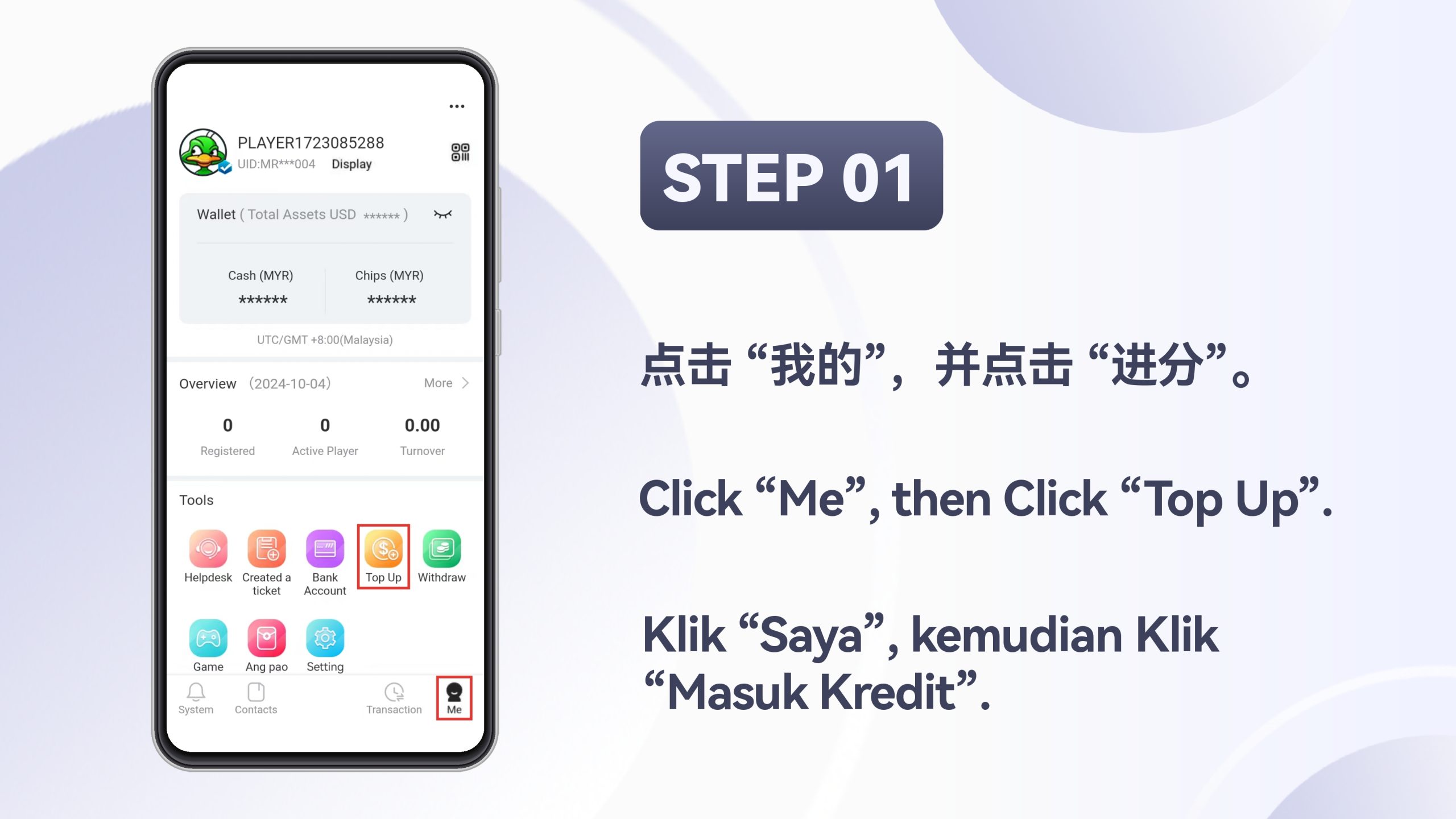 WINBOX_E-Wallet-快速进分_page-0002-scaled-1