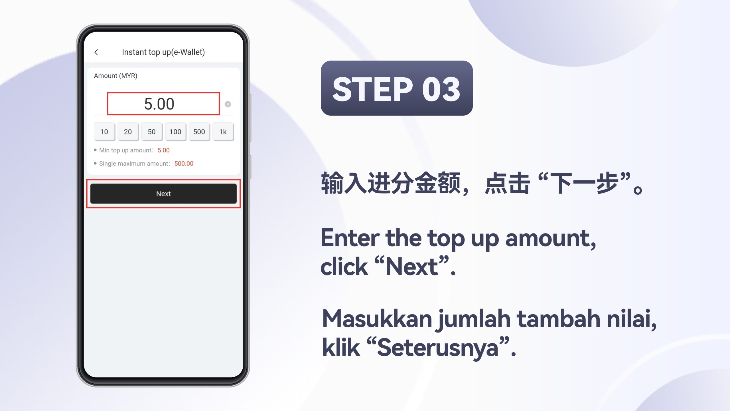 WINBOX_E-Wallet-快速进分_page-0004-scaled-1
