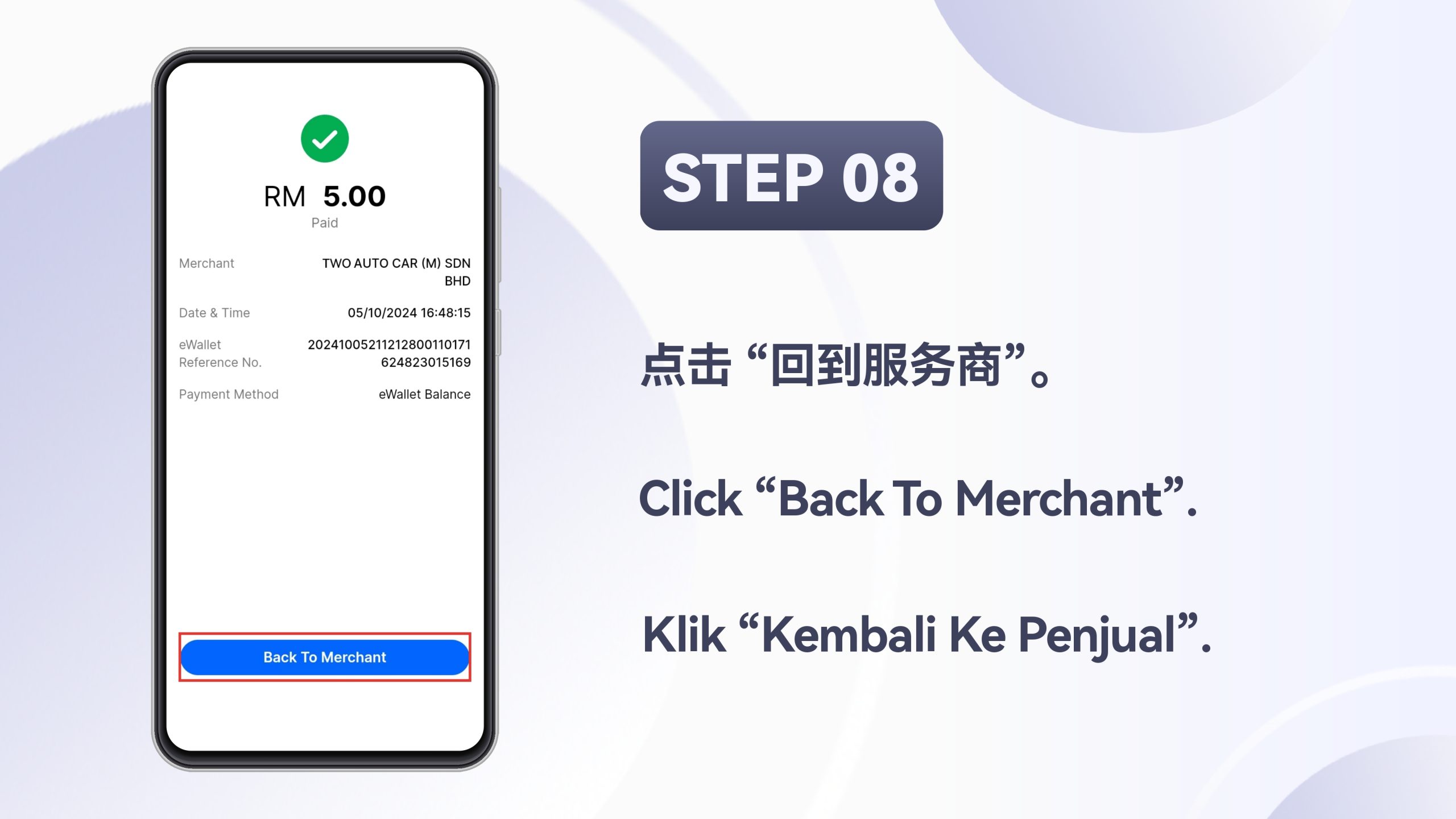 WINBOX_E-Wallet-快速进分_page-0009-scaled-1