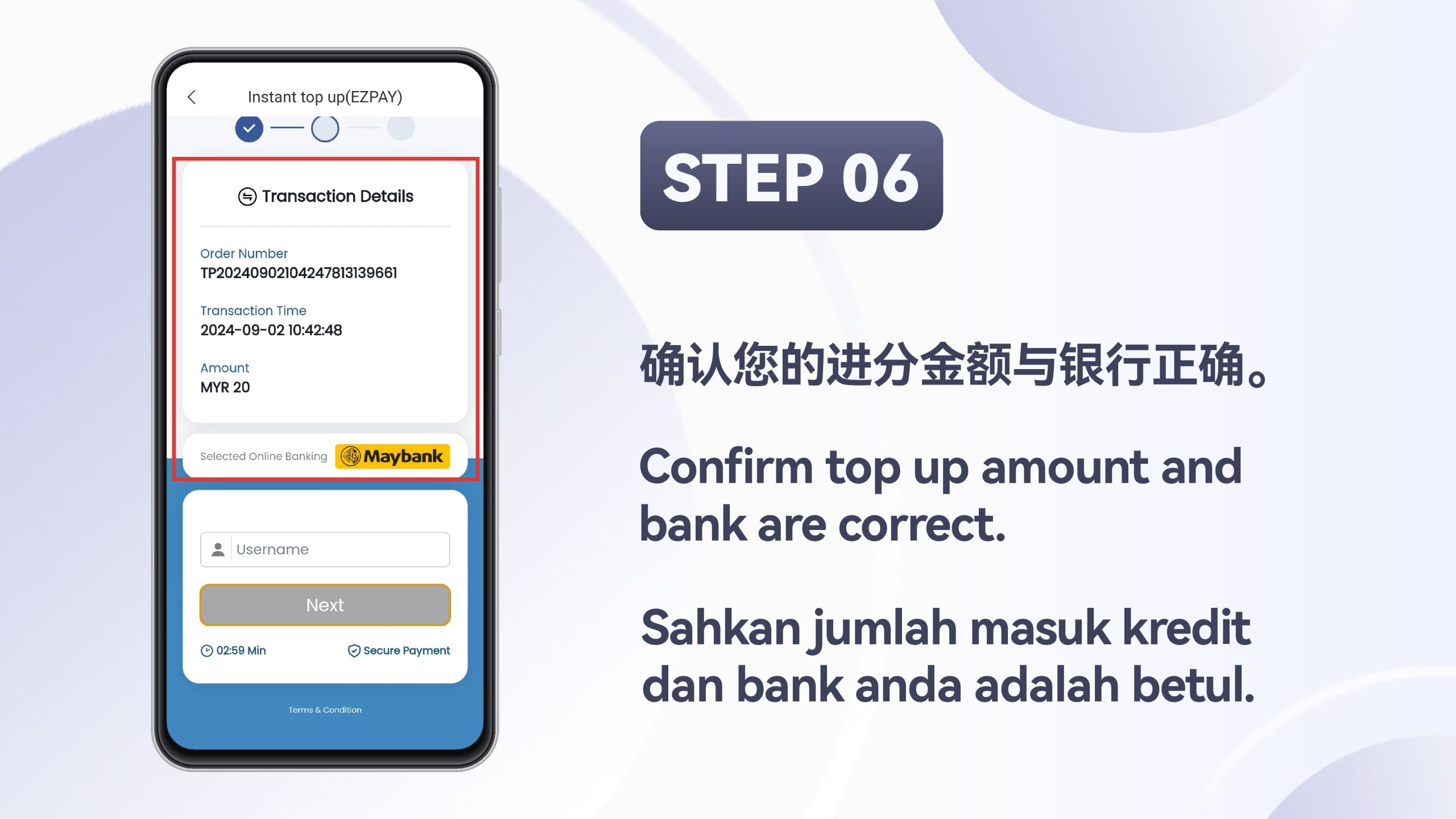 WINBOX_EZPAY-进分_page-0007-scaled-1