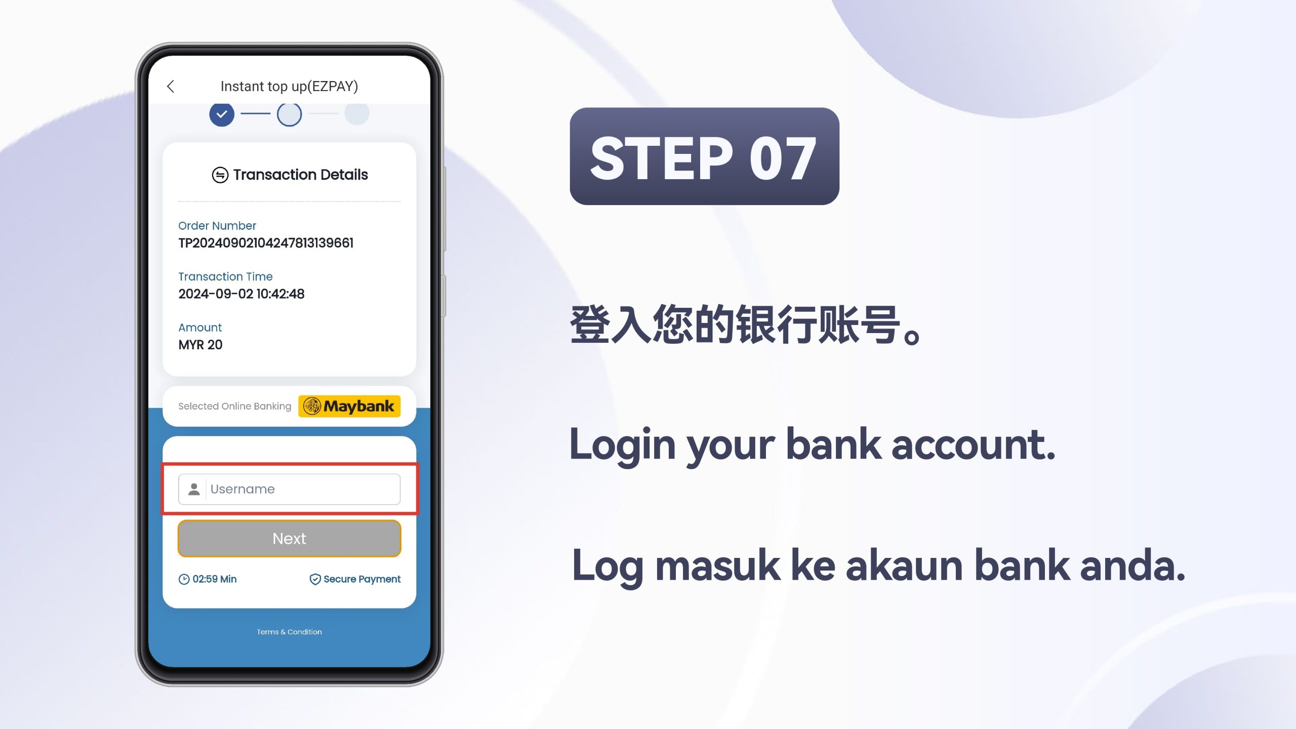 WINBOX_EZPAY-进分_page-0008-scaled-1