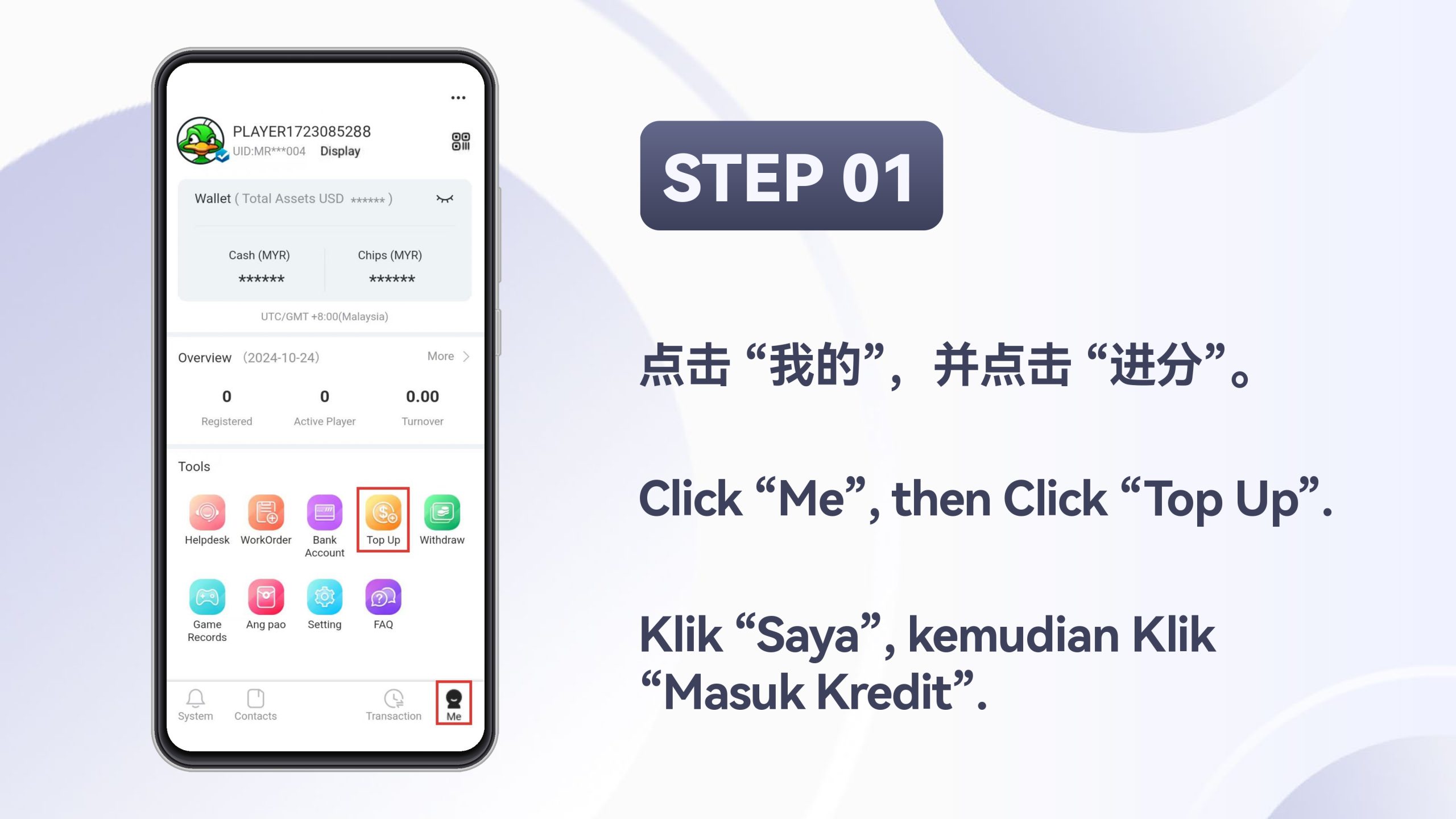 WINBOX_TNG_DuitNow-快速扫码进分_page-0002-scaled-1