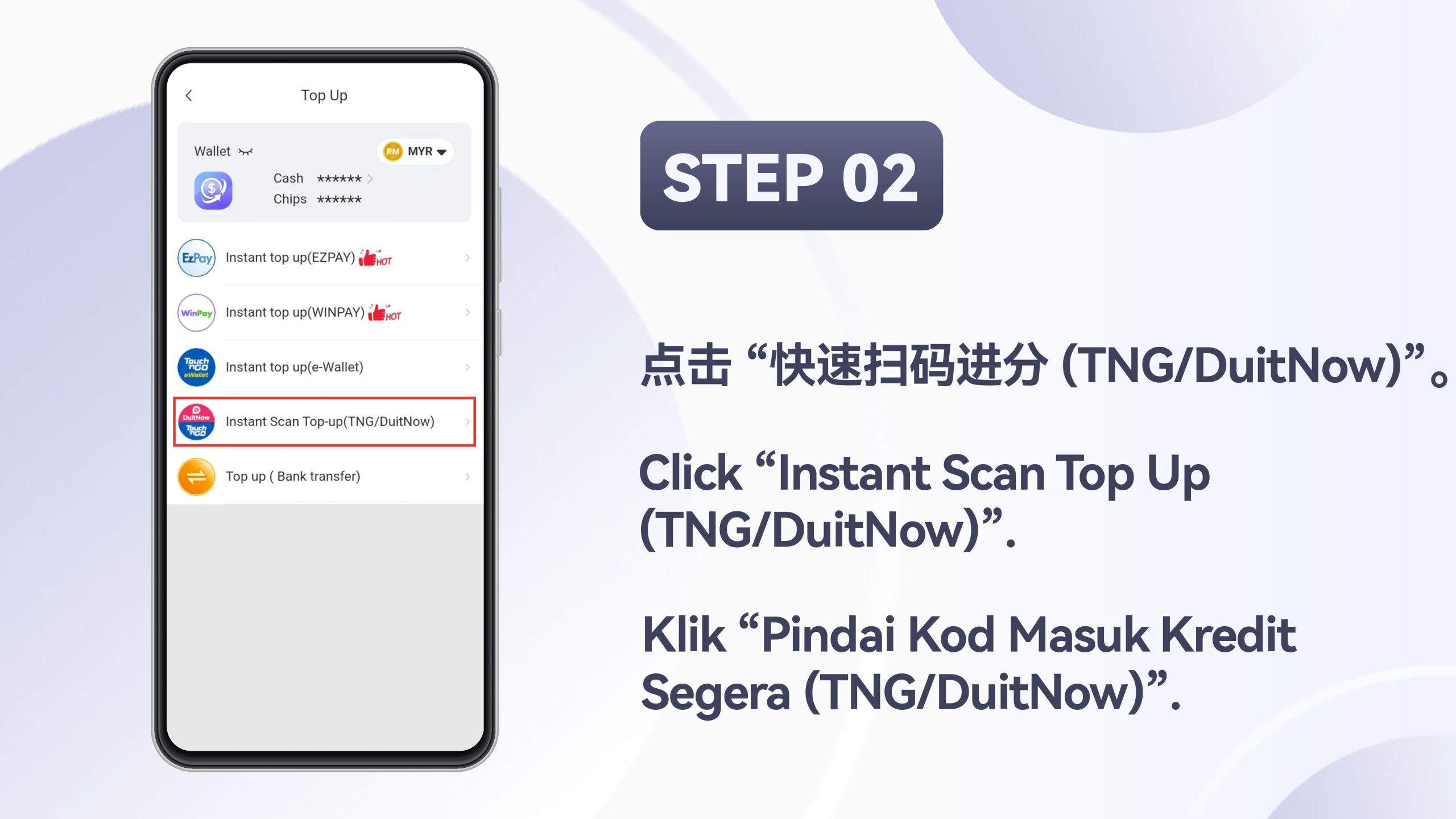 WINBOX_TNG_DuitNow-快速扫码进分_page-0003-scaled-1
