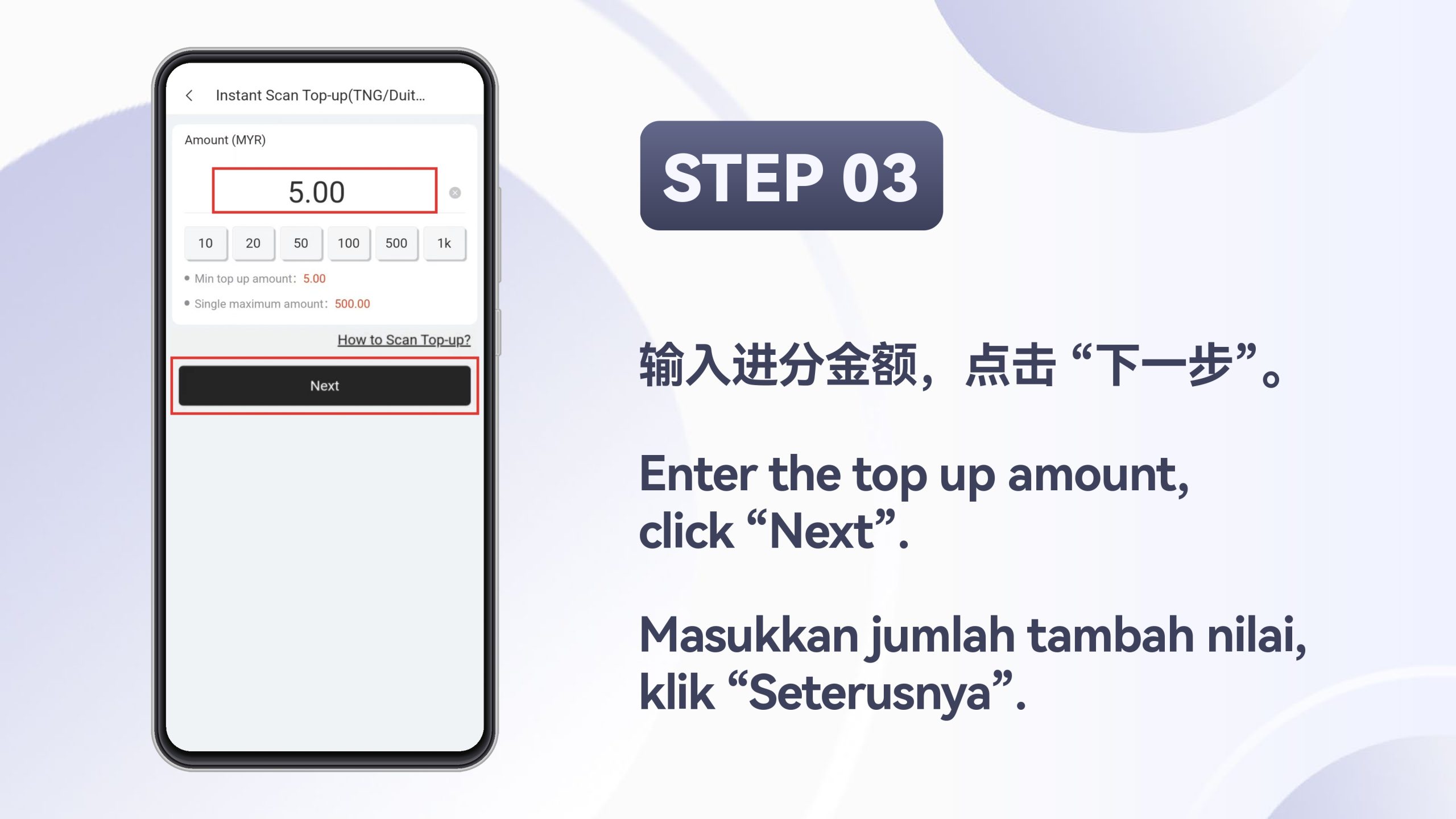 WINBOX_TNG_DuitNow-快速扫码进分_page-0004-scaled-1
