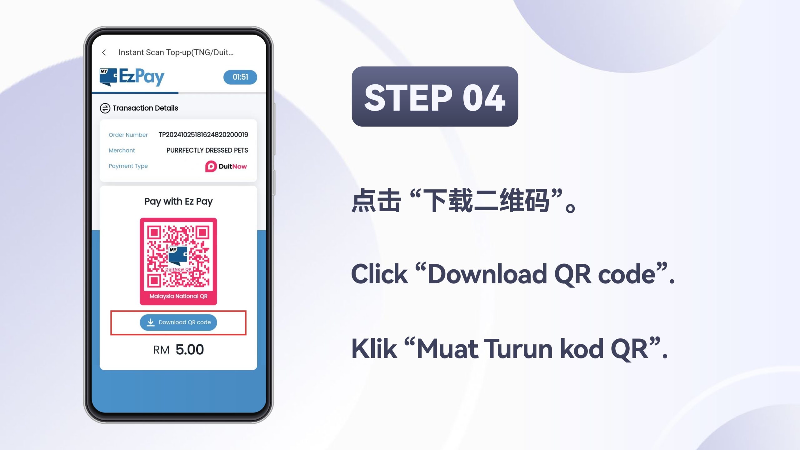 WINBOX_TNG_DuitNow-快速扫码进分_page-0005-scaled-1