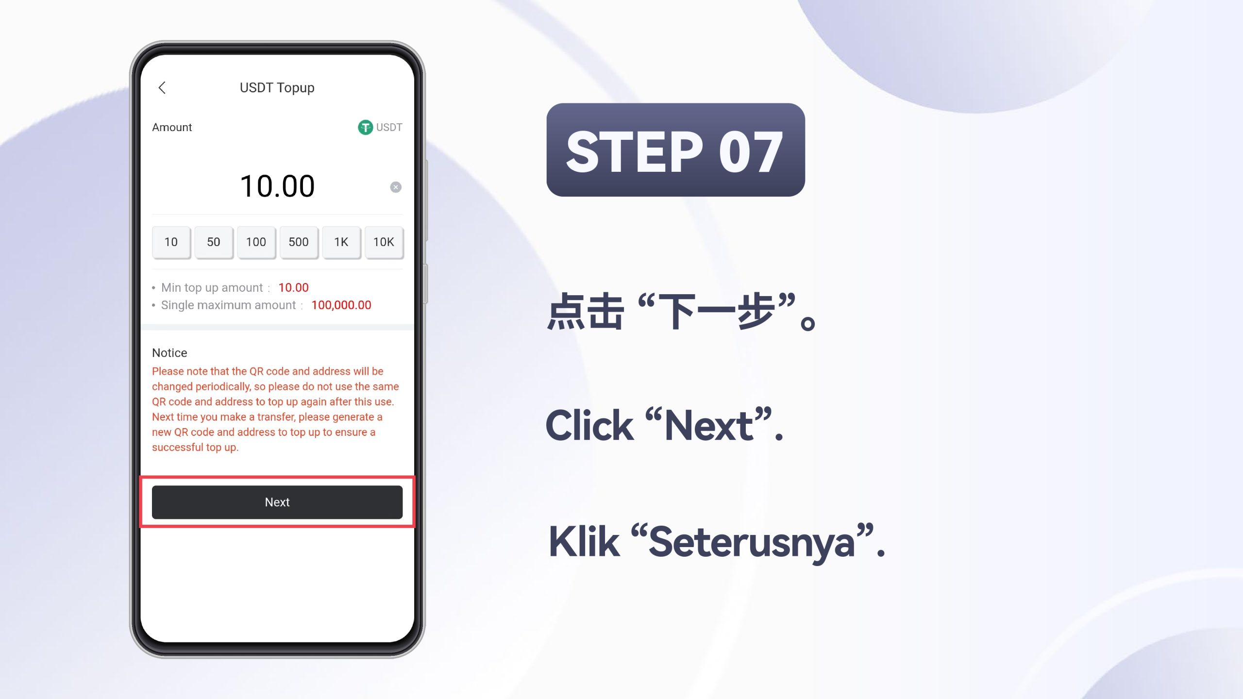 WINBOX_USDT进分_H5_page-0008-scaled-1