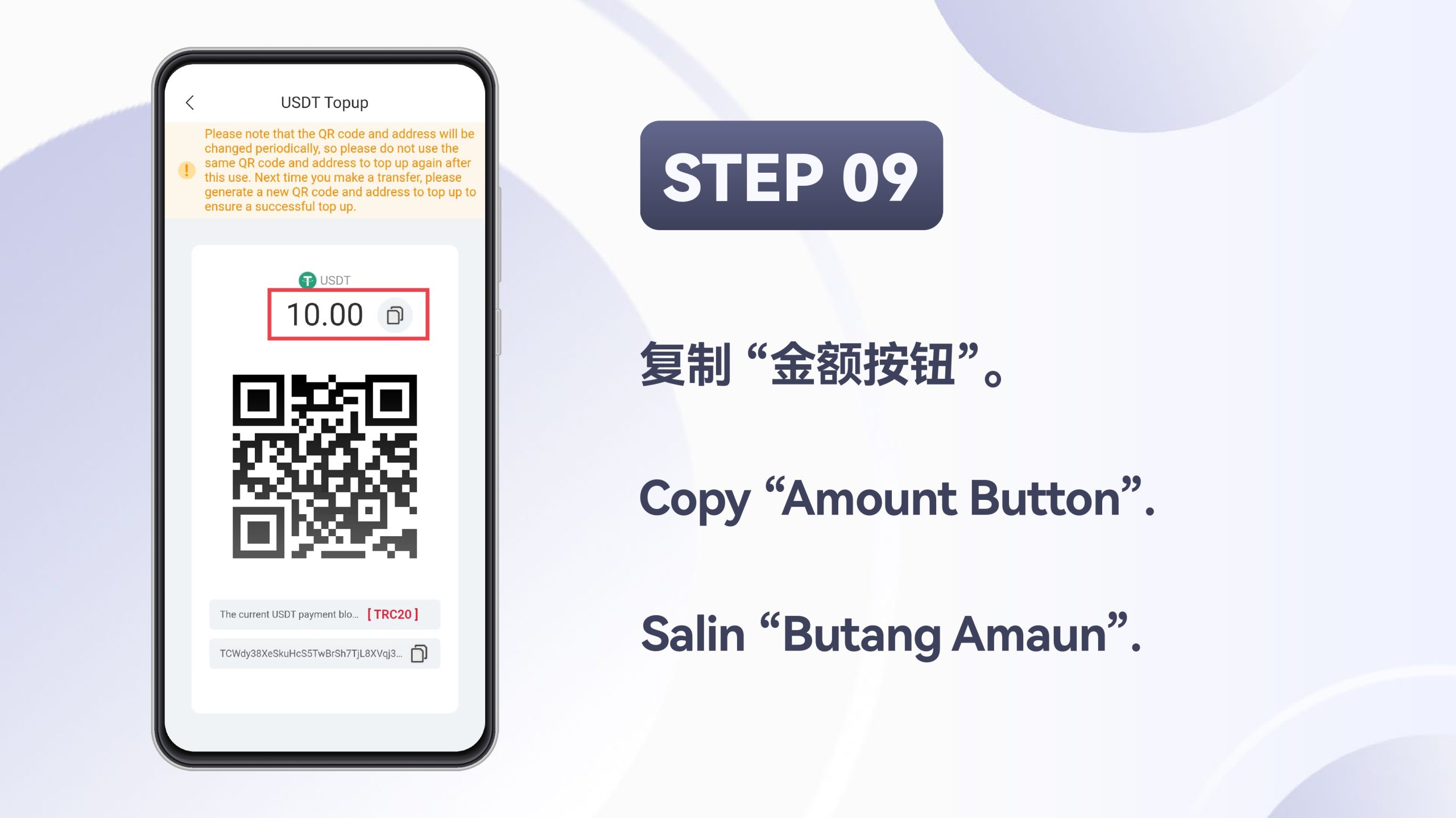 WINBOX_USDT进分_H5_page-0010-scaled-1