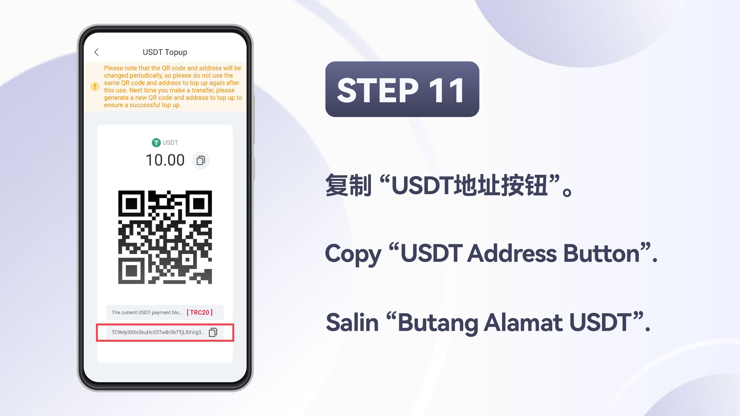 WINBOX_USDT进分_H5_page-0012-scaled-1