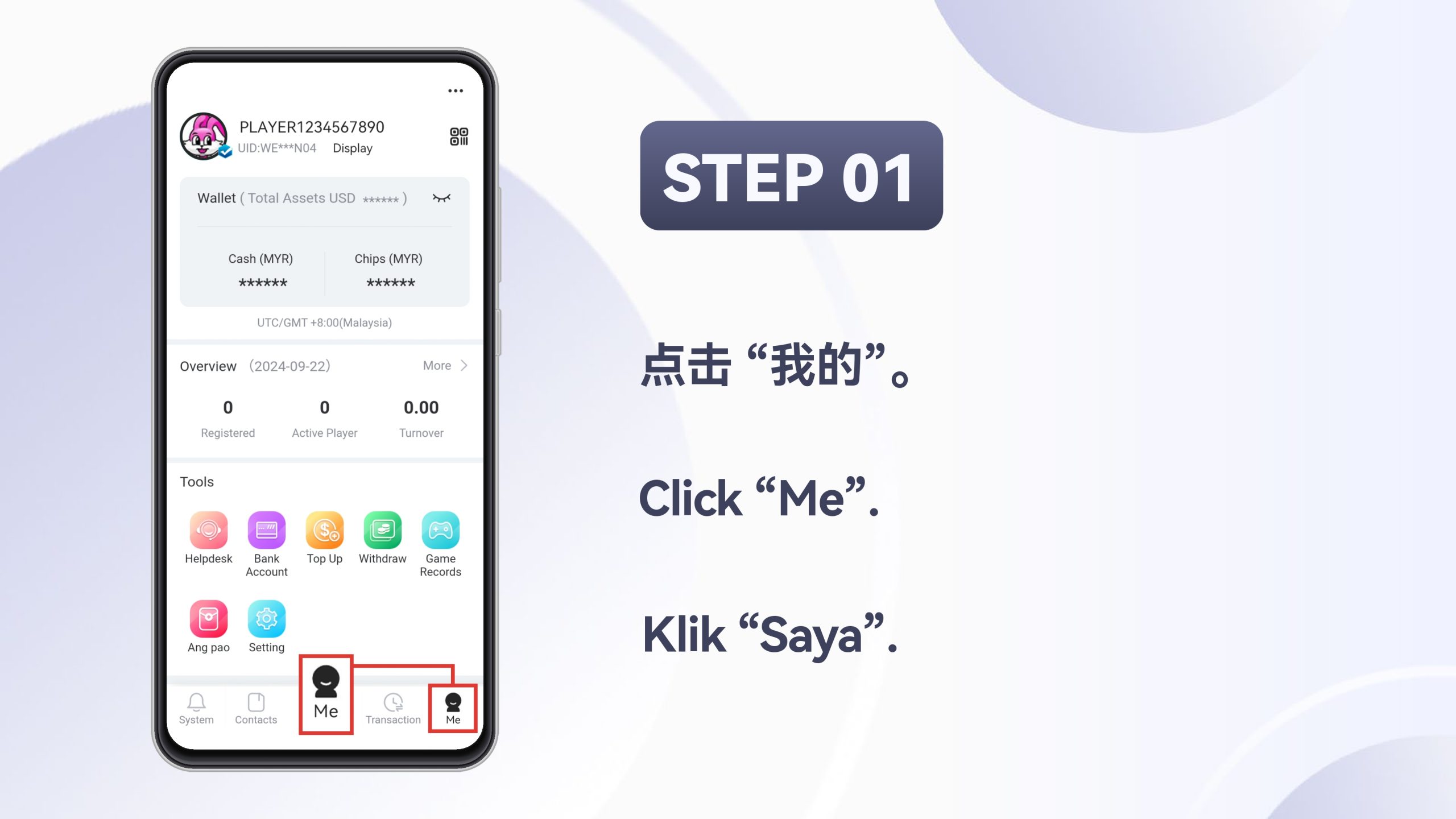 WINBOX_WINPAY-进分_page-0002-scaled-1