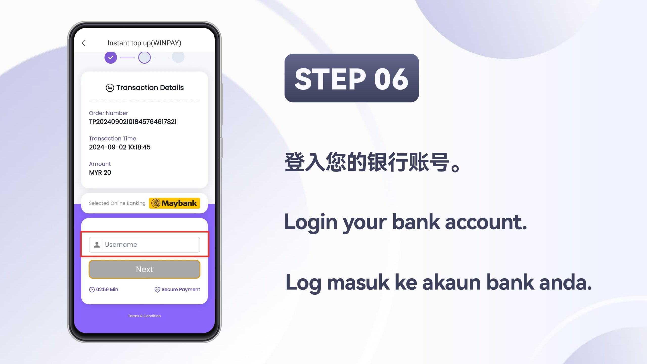 WINBOX_WINPAY-进分_page-0007-scaled-1