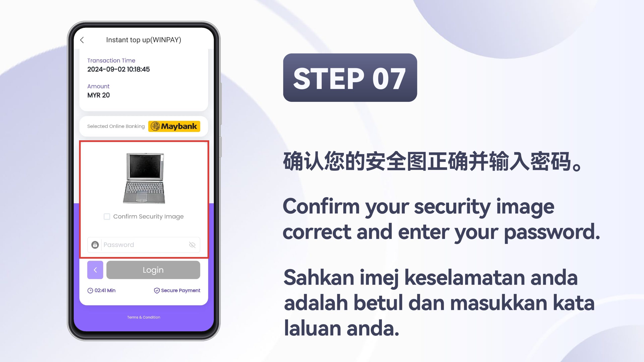 WINBOX_WINPAY-进分_page-0008-scaled-1