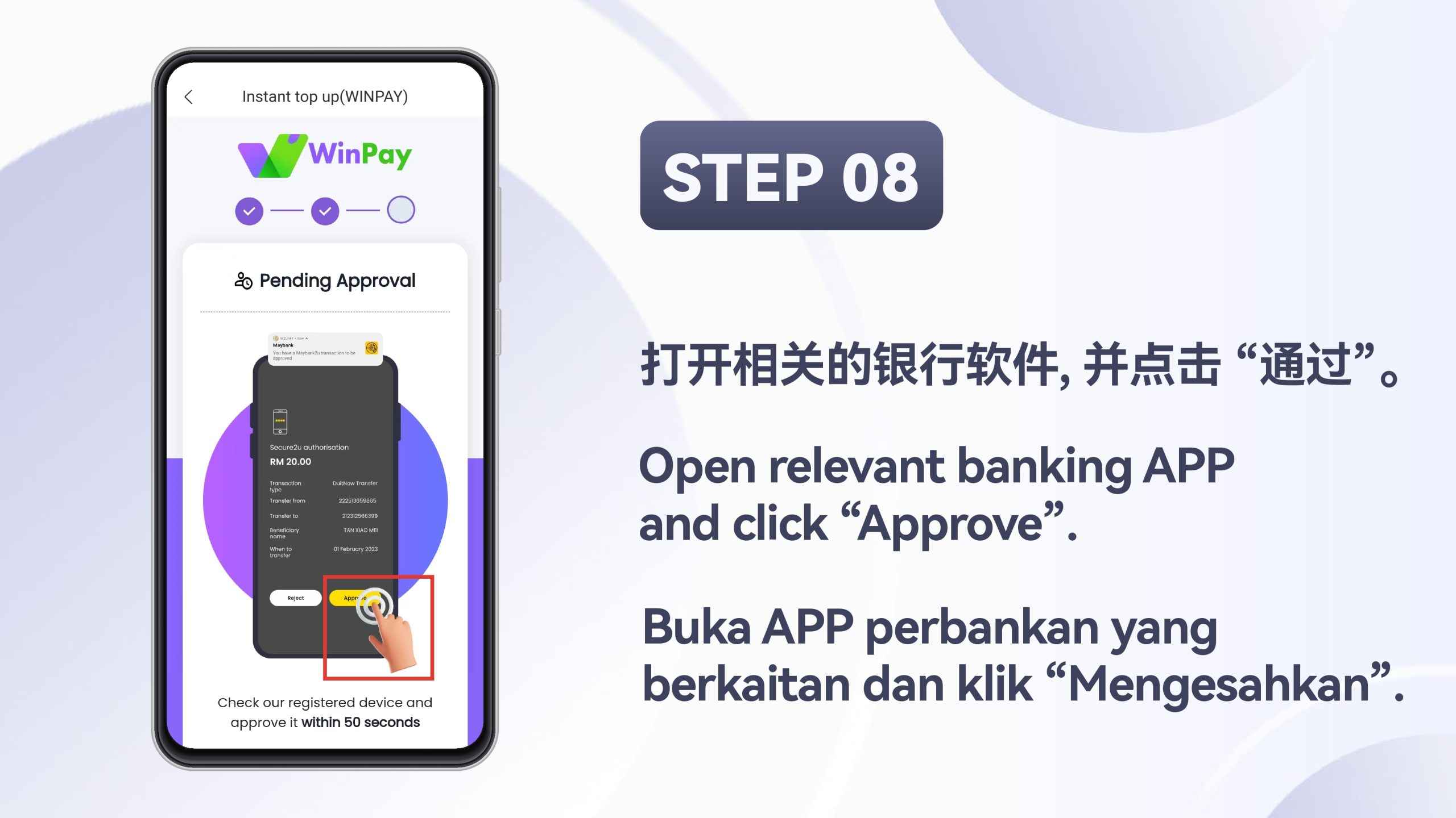 WINBOX_WINPAY-进分_page-0009-scaled-1