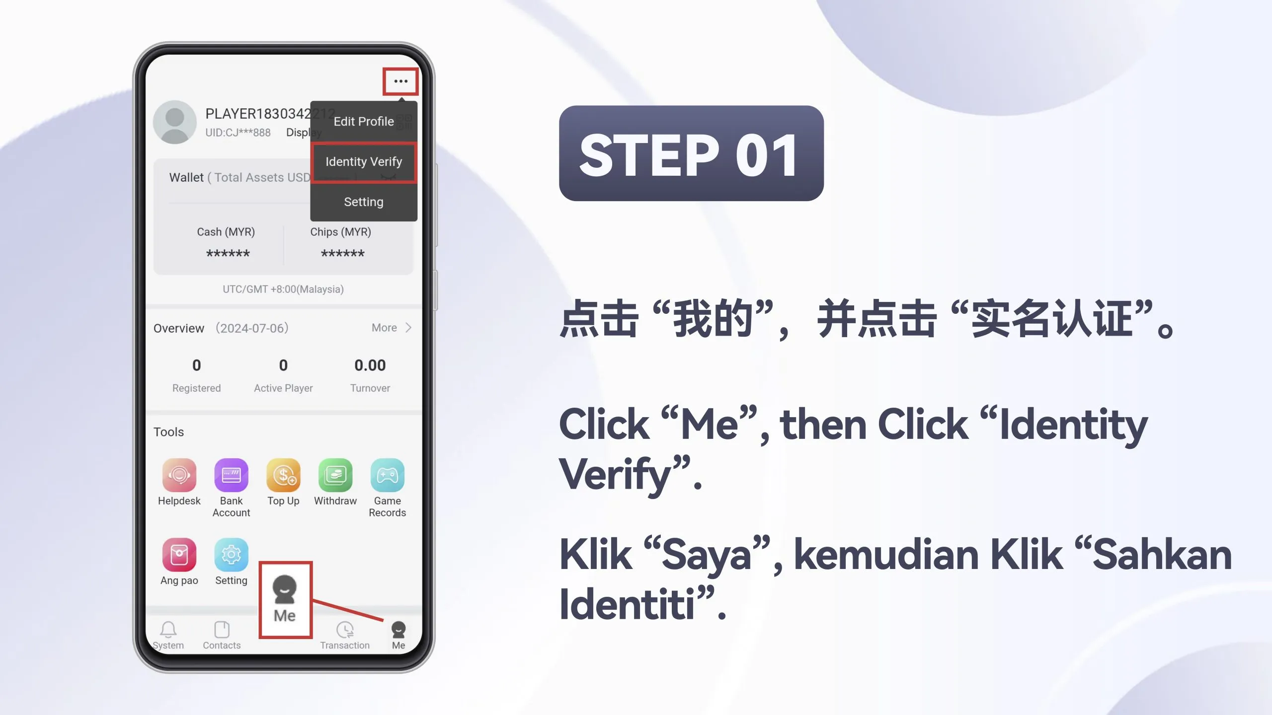 WINBOX_实名认证-2-scaled-2.webp