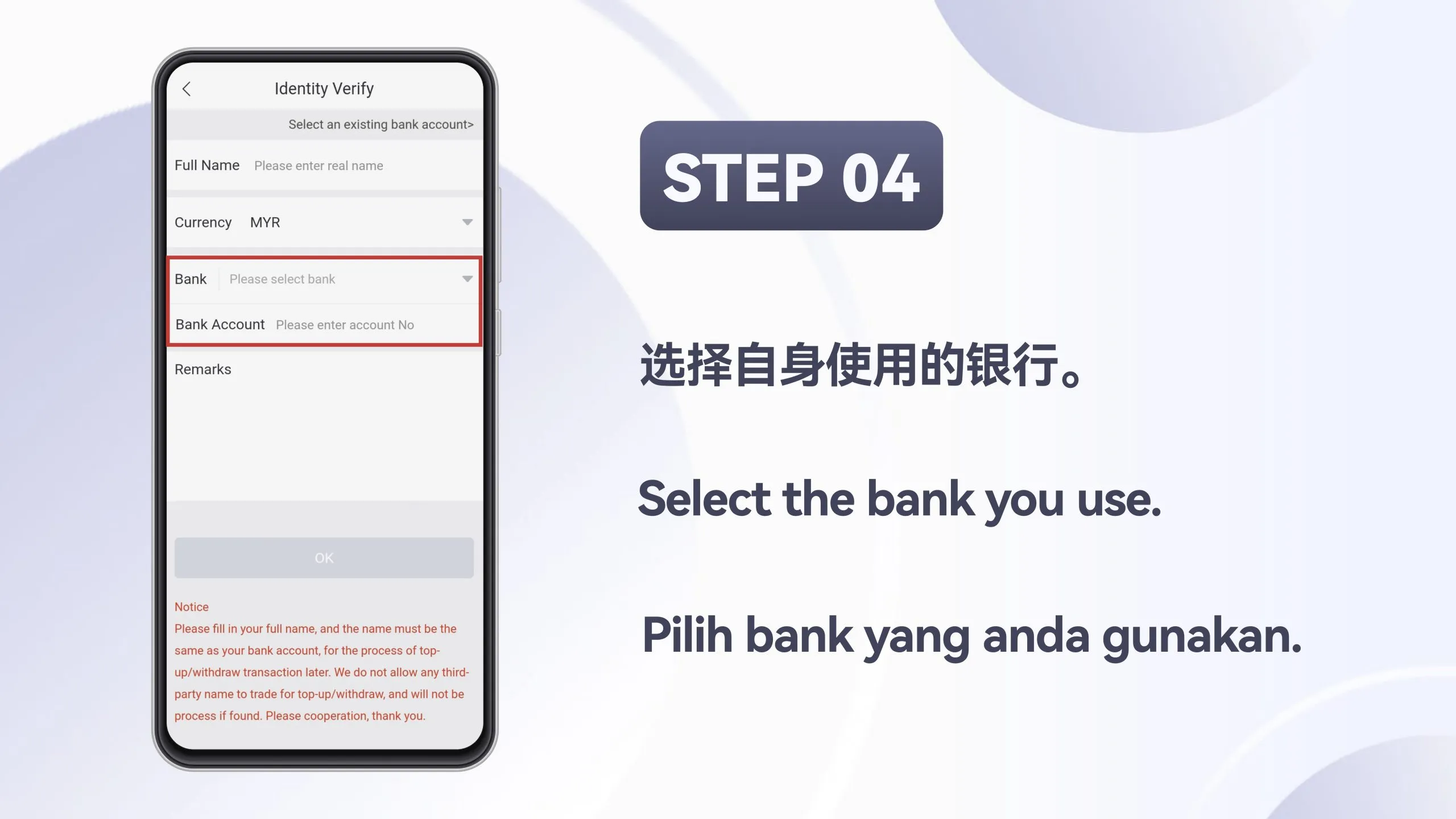 WINBOX_实名认证-5-scaled-2.webp