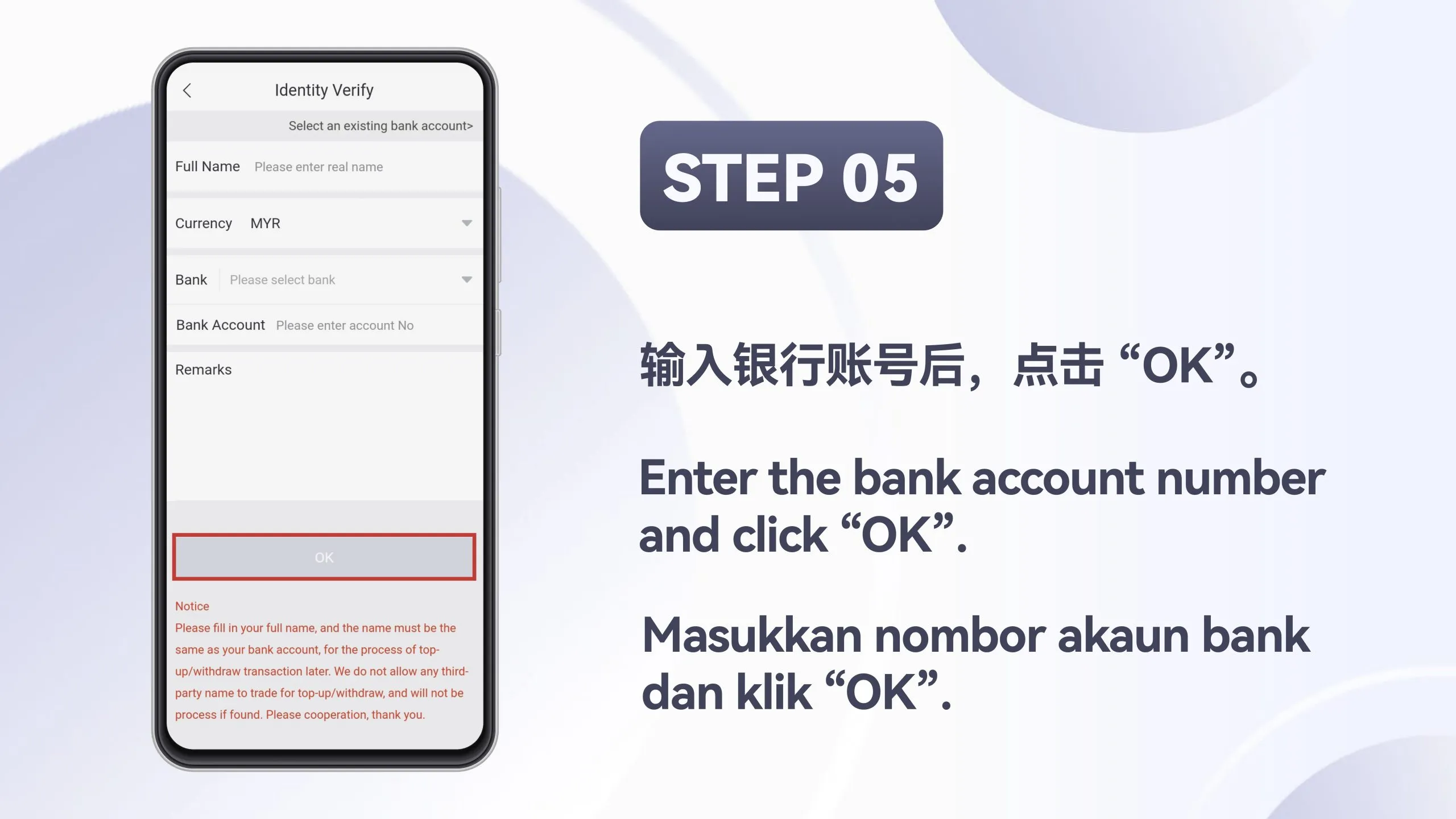 WINBOX_实名认证-6-scaled-2.webp