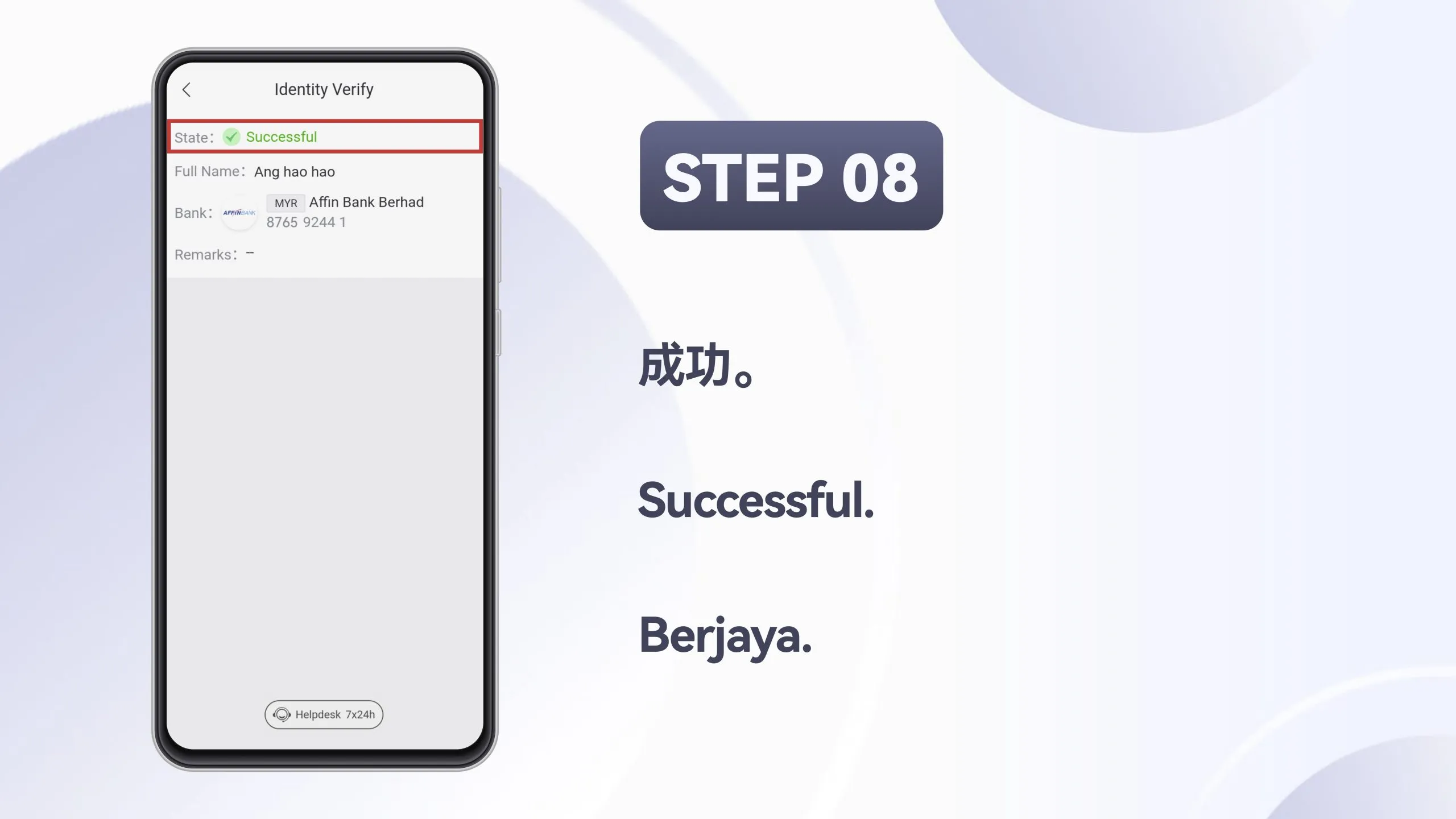 WINBOX_实名认证-9-scaled-2.webp