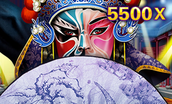 Winning-Mask