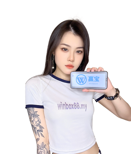 Winbox